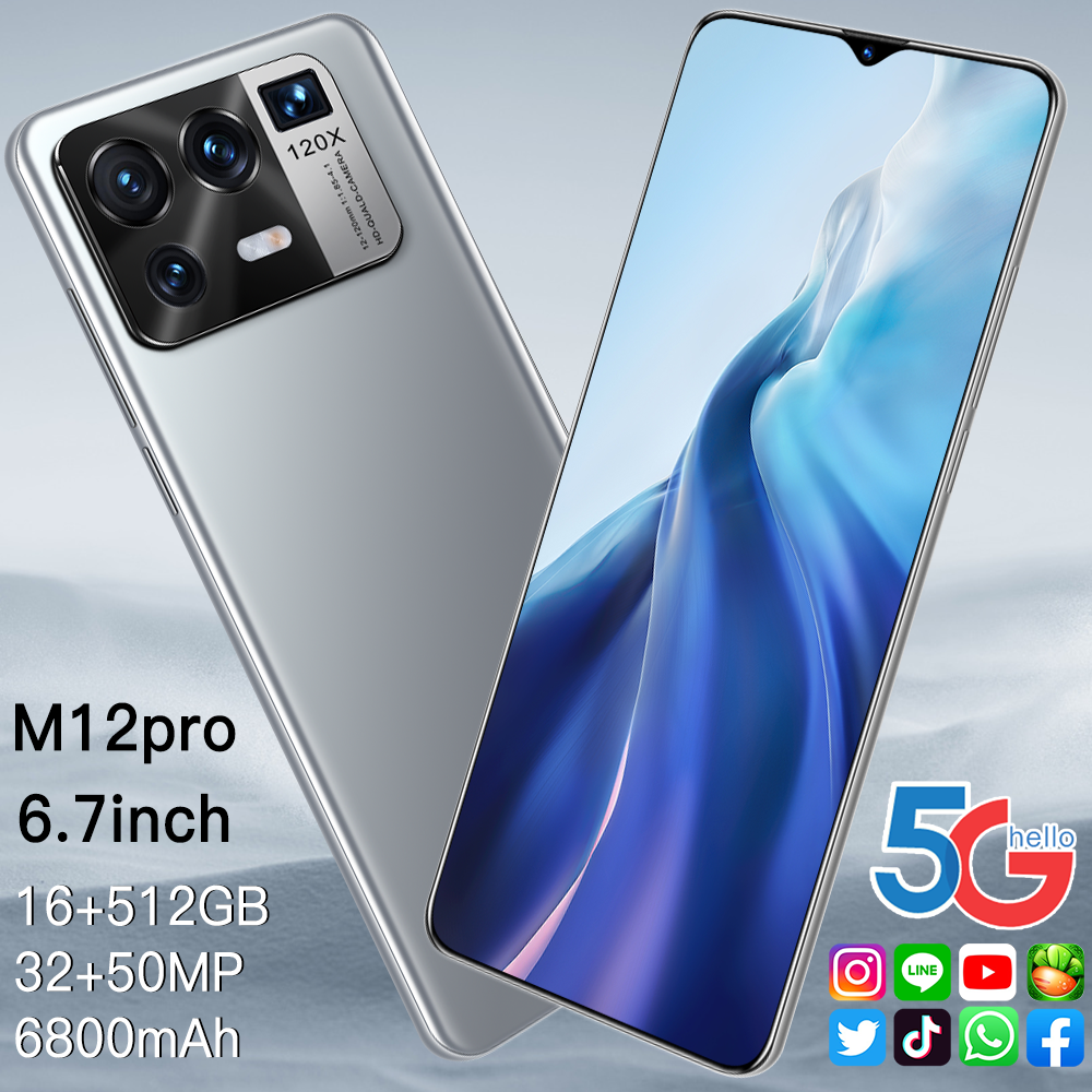Smartphone S21 Ultra 12+512GB MTK6889 10-core 7.3-inch HD 1440*3200 5G  24MP+48MP battery 6800mah Android 10.0 dual card dual standby face  recognition factory direct supply 